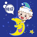 尘埃一粒粟的头像