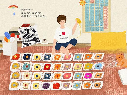 30岁Girl的独居生活