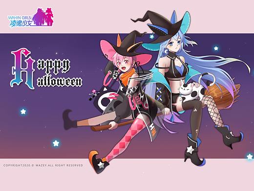 HAPPY HALLOWEEN