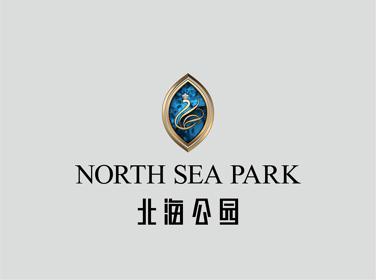 字体设计第二辑