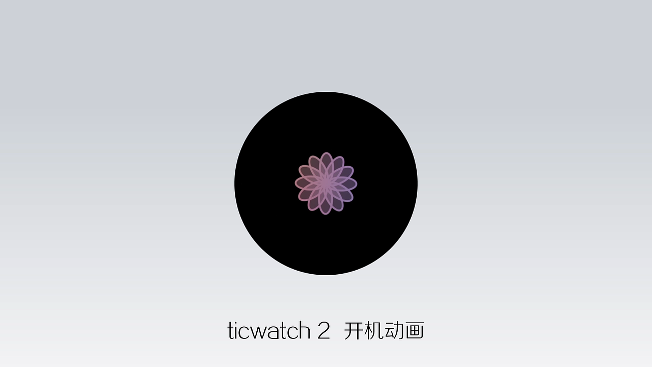 2017 PORTFOLIO（图ZMjU2MTEyNjQ4） - 动效设计 - 站酷设计师HavenGuo原创素材 - 站酷ZCOOL