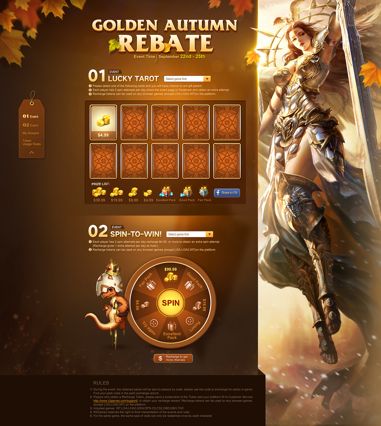 九月金秋回馈活动页面（图ZMTA3NTU3NDQw） - 游戏/娱乐 - 站酷设计师木子王山而原创素材 - 站酷ZCOOL