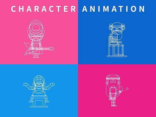 Character animation-角色动画
