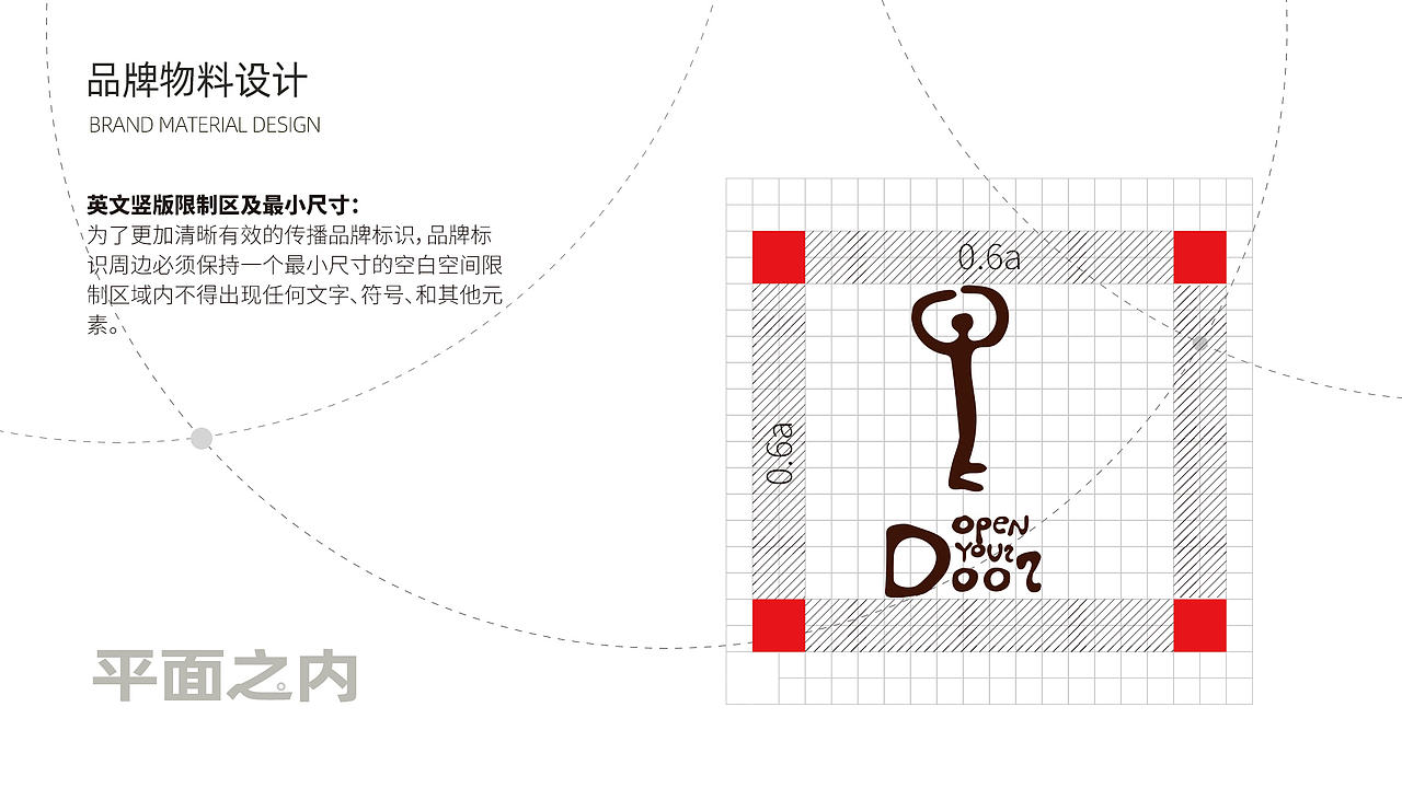 文森特的作品集（图ZMjE4NTc1OTA0） - APP界面 - 站酷设计师Vin丶原创素材 - 站酷ZCOOL