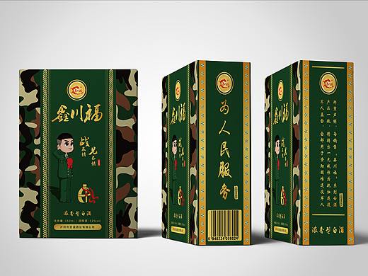 个性白酒包装盒