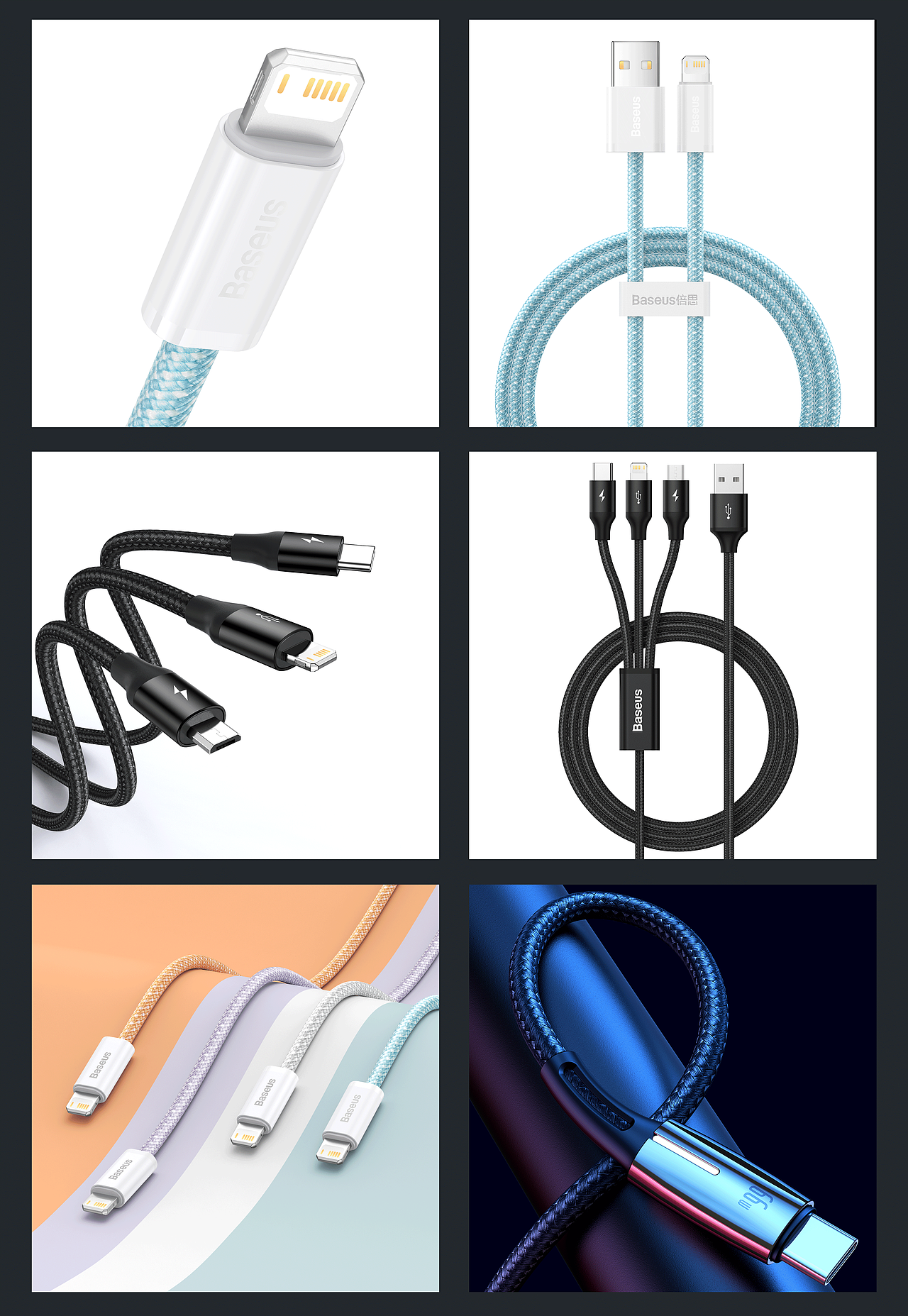 Baseus倍思-产品渲染（图ZMjcyODU5Mzky） - 产品 - 站酷设计师大鹏看天下原创素材 - 站酷ZCOOL