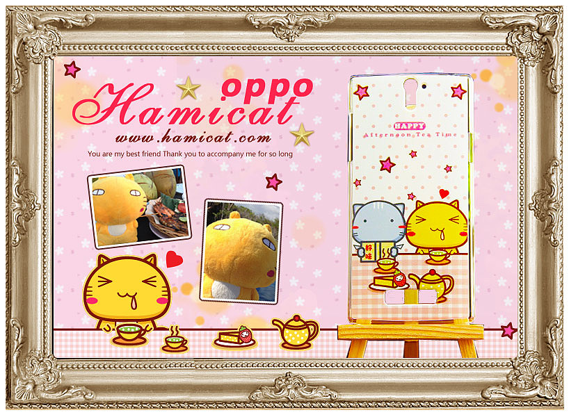 哈咪猫iPhone、三星、小米、魅族、oppo手机保护壳~已商用