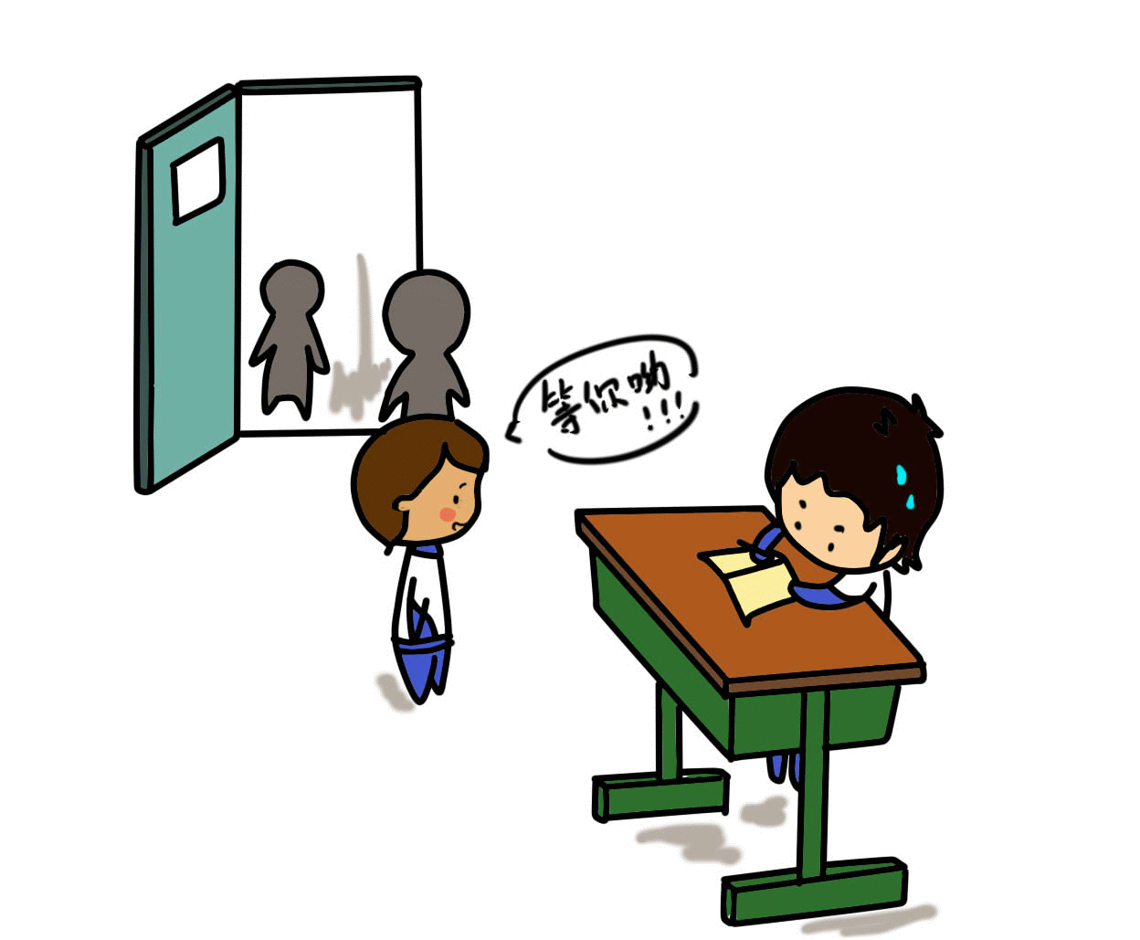 一次王乐乐被生物老师罚留下,梁呆呆等她。王乐乐很难受