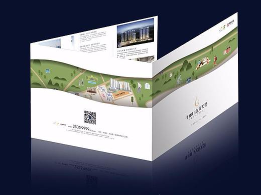 碧桂园-心海天誉折页（个人主页-ZMzUxODkyNjA=） - 宣传物料 - 站酷设计师郭庆新原创素材 - 站酷ZCOOL