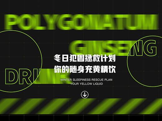 2020年长图作品整合-持续更新