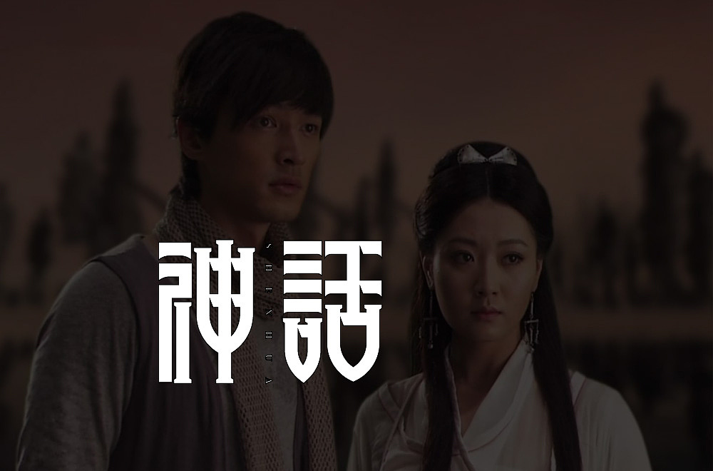 字体帮第1862篇