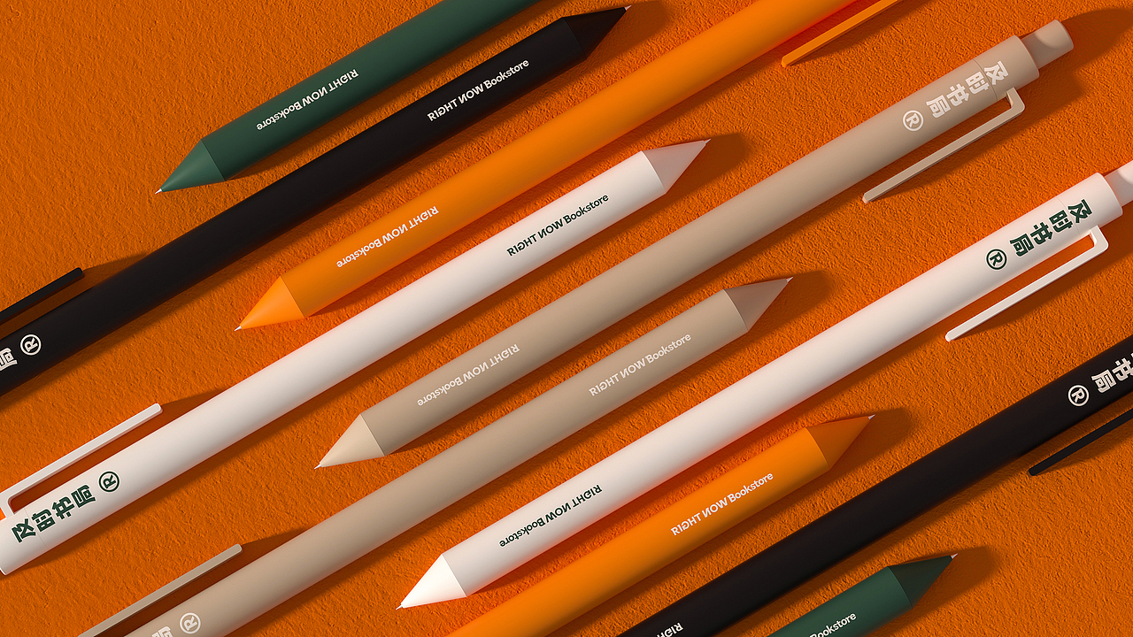 所喜文化作品：及时书局品牌设计