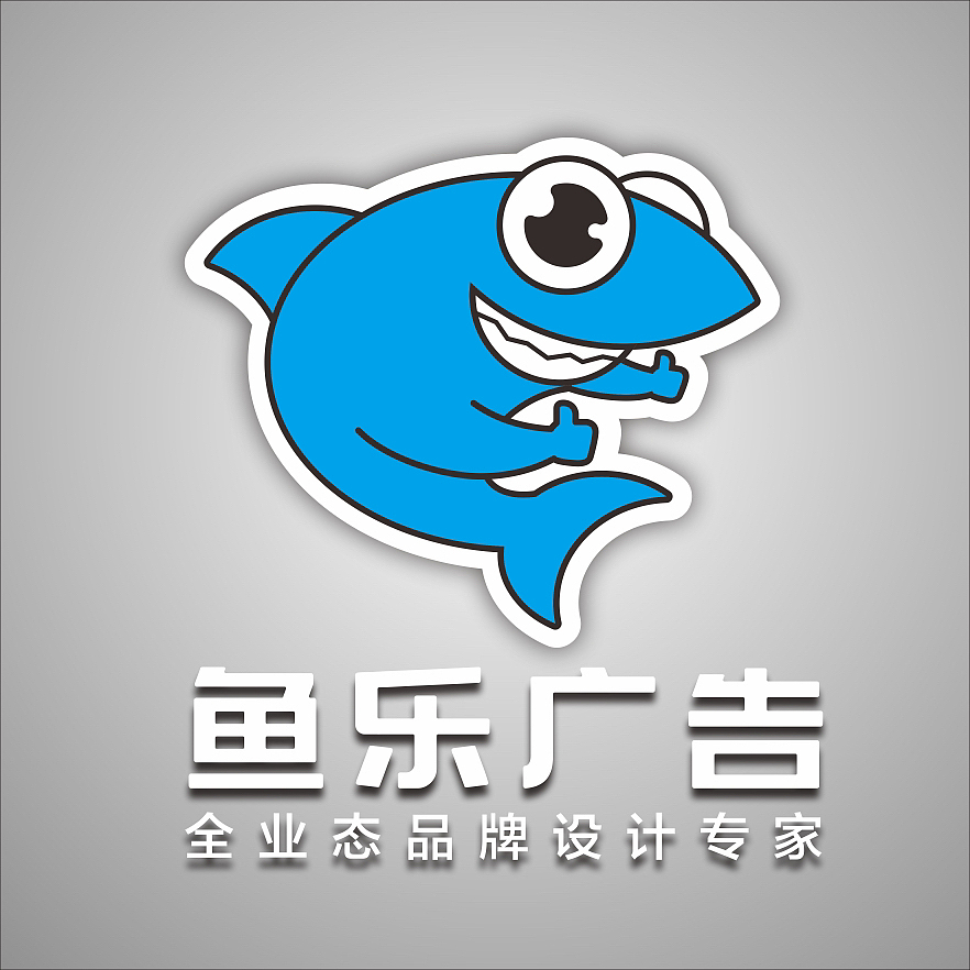 logo设计（图ZMzIzMzA2MzYw） - Logo - 站酷设计师操刀原创素材 - 站酷ZCOOL