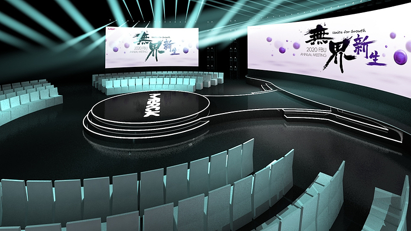 活动舞美 效果图（图ZMzI3MDU5OTQ0） - 舞台美术 - 站酷设计师设计思维li原创素材 - 站酷ZCOOL