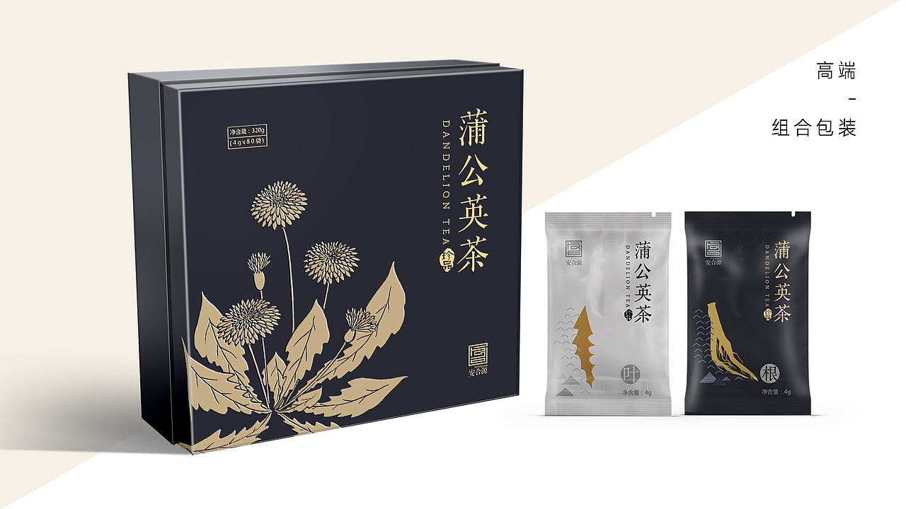 包装（图ZOTkwNzUyNjA=） - 包装 - 站酷设计师阿圈quan原创素材 - 站酷ZCOOL