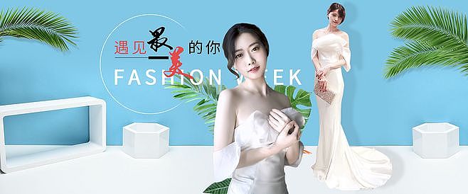 礼服集合（图ZMTE1MDIxMzI4） - 正装/礼服 - 站酷设计师小琉璃酱原创素材 - 站酷ZCOOL