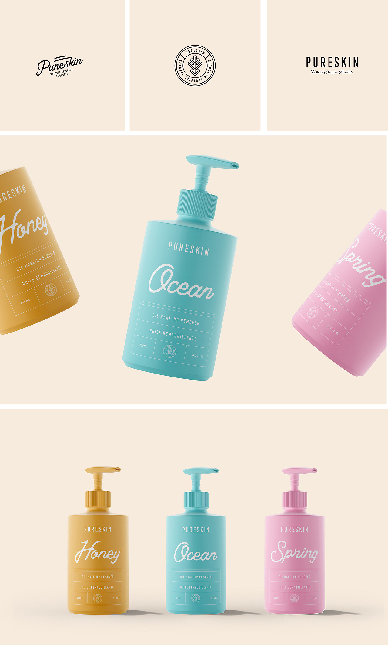 Pureskin天然护肤品极简包装设计全案