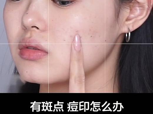 信息流广告抖音快手广告案例