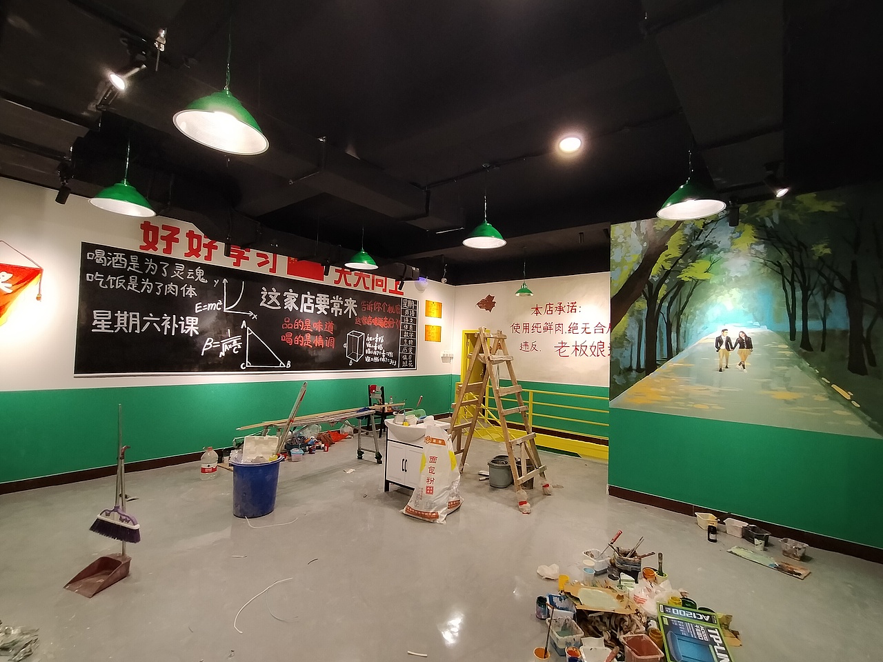 市井校園主題墻繪涂鴉手繪墻（圖ZMjY3NDE5NTY0） - 其他 - 站酷設(shè)計(jì)師匠心彩繪劉海樂(lè)原創(chuàng)素材 - 站酷ZCOOL