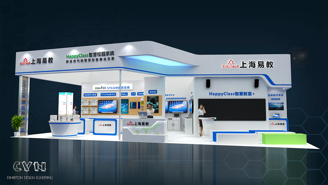 固德威，三晶电器，上海易教。（图ZOTUxMzg4MzI=） - 其他三维 - 站酷设计师X设计研究院原创素材 - 站酷ZCOOL