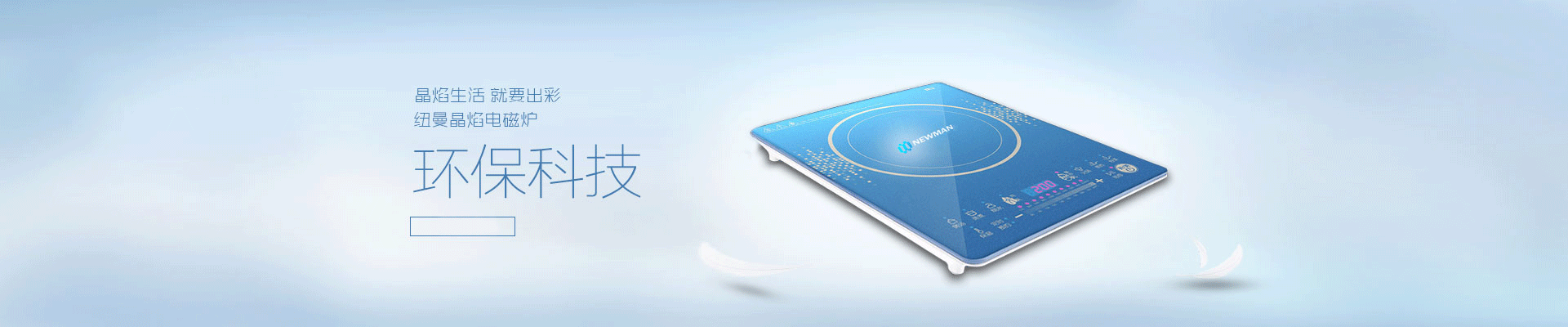 企业官网（图ZMjE5MzQxNTA0） - 企业官网 - 站酷设计师马路丫子原创素材 - 站酷ZCOOL