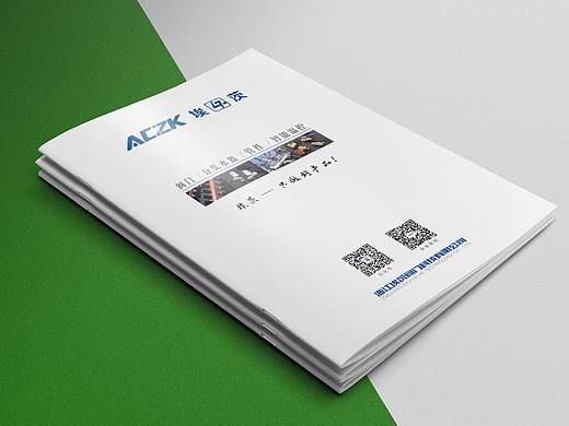 画册封面设计