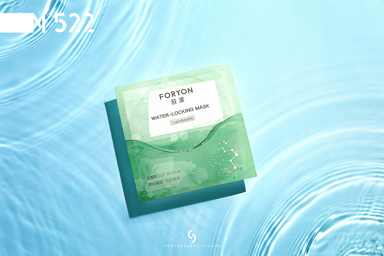 电商摄影 | 护肤品合集&522studio