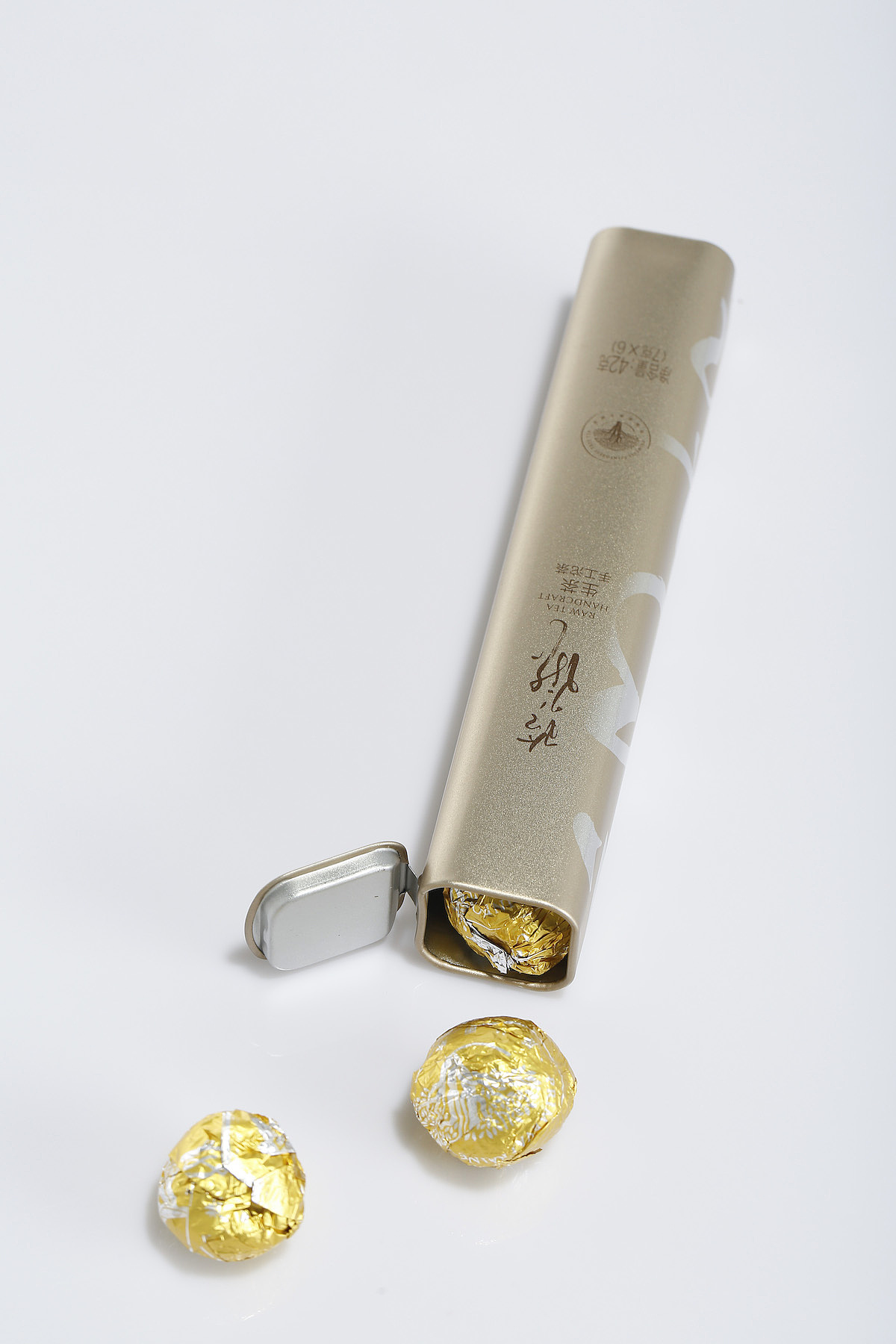 雨林古树茶紫电清霜&玲珑&茶猫&布朗山1900包装策划