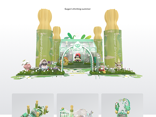 TakiToys™ in 2021 Sugar’s GreenPlay 半糖·夏令时
