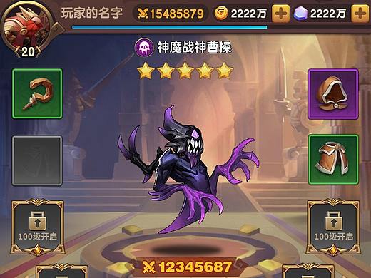 工作项目图（个人主页-ZNjQ5MjY0NzY=） - 游戏UI - 站酷设计师叶jun原创素材 - 站酷ZCOOL