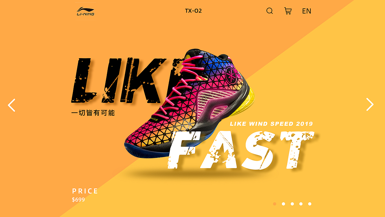 平面2（图ZMjEwNDgwNDky） - 其他平面 - 站酷设计师囬涙原创素材 - 站酷ZCOOL