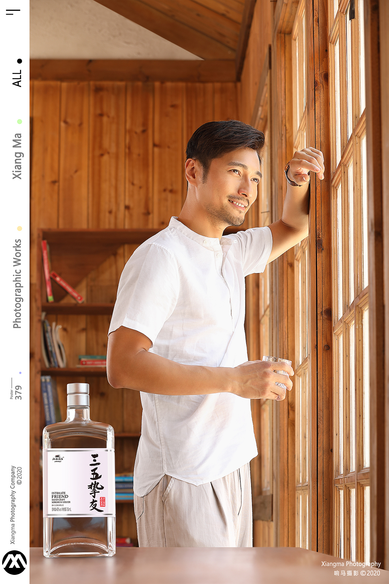 江小白|响马摄影（图ZMjIxMzk4OTQ4） - 产品摄影 - 站酷设计师响马摄影原创素材 - 站酷ZCOOL