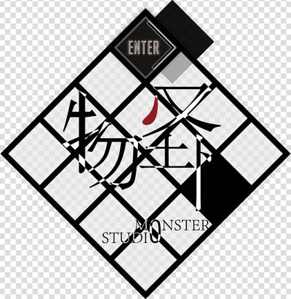 怪物设计事务所