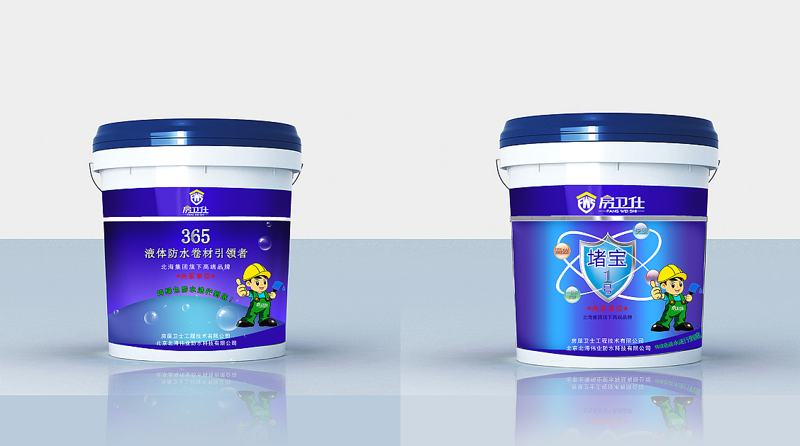 防水产品桶包装外观设计