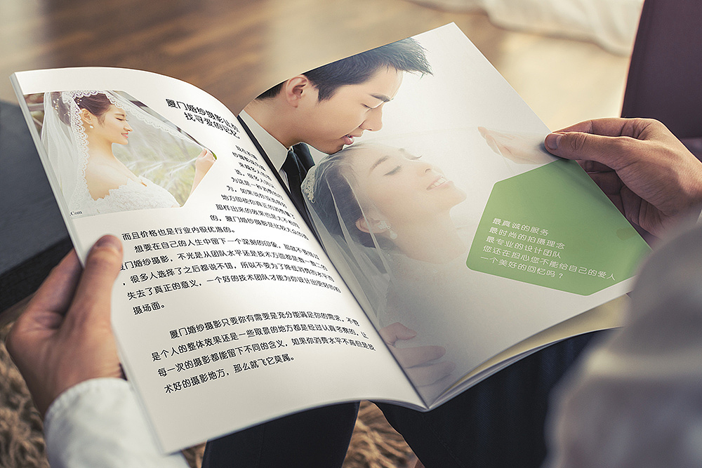 画册（图ZNTUxNDQ5MzI=） - 书籍/画册 - 站酷设计师Rainbow_陈原创素材 - 站酷ZCOOL