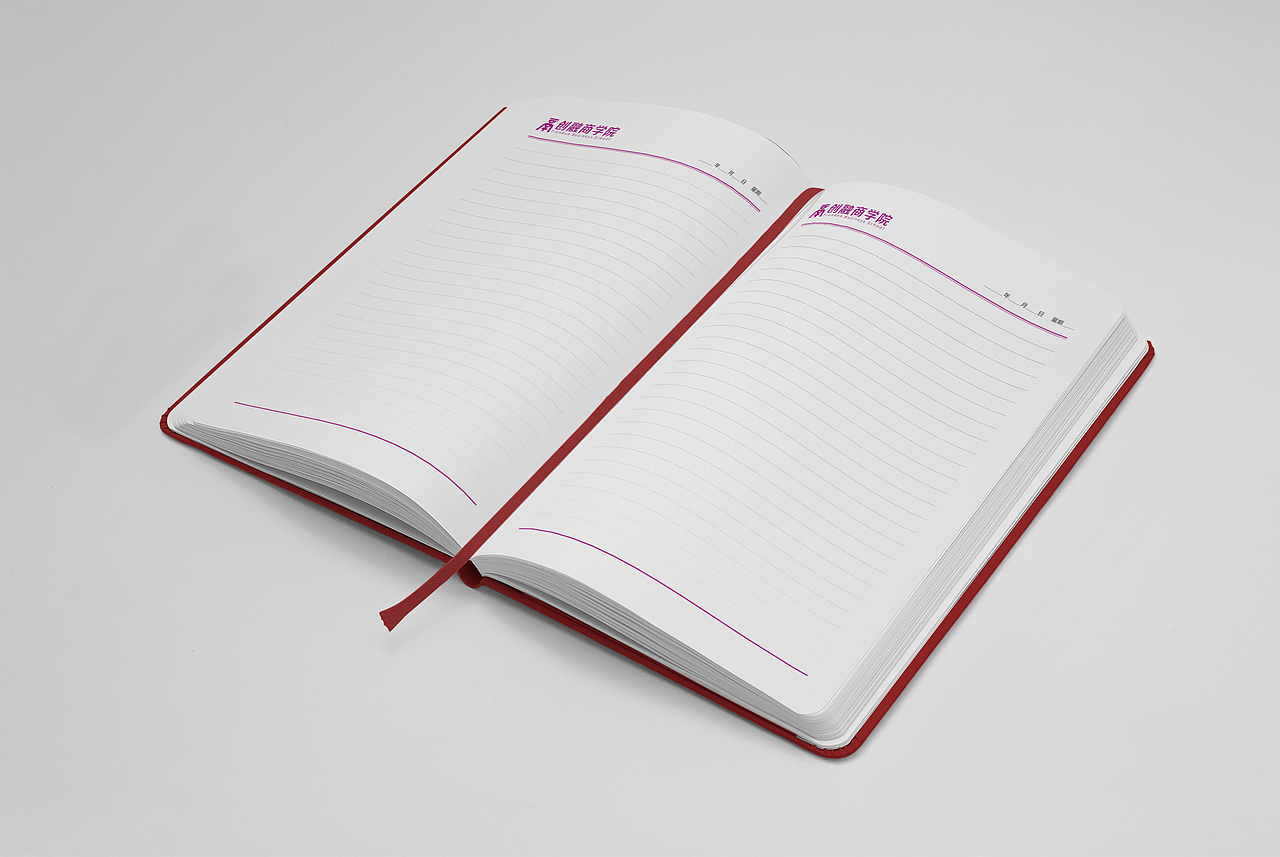 创融笔记本定制设计