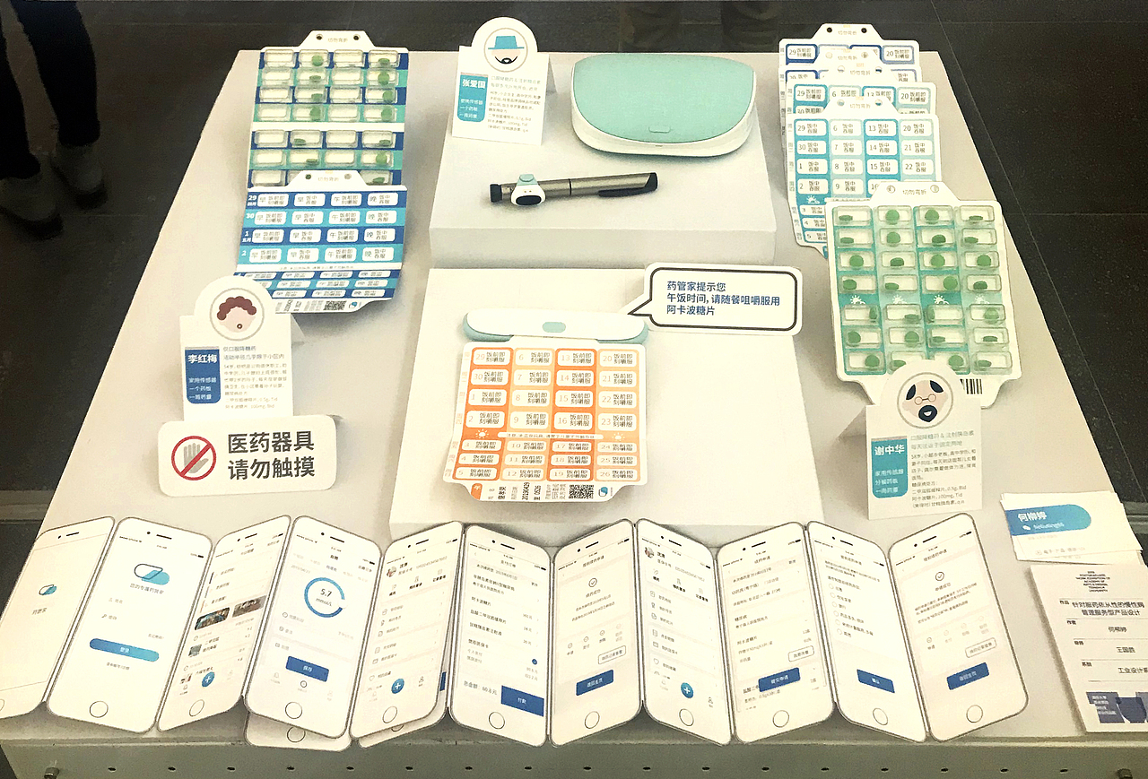 #2019毕业展#清华美院研究生毕业作品展（图ZMTYyNDExODYw） - 绘画 - 站酷设计师站酷校园原创素材 - 站酷ZCOOL