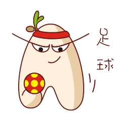 阿基得米微信表情包