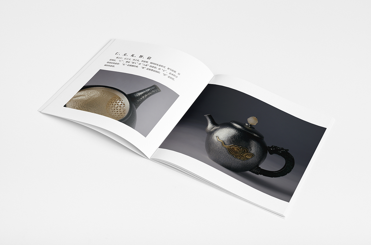 真功壶品牌画册（图ZMjc0NjUwNzMy） - 书籍/画册 - 站酷设计师首領_leader原创素材 - 站酷ZCOOL