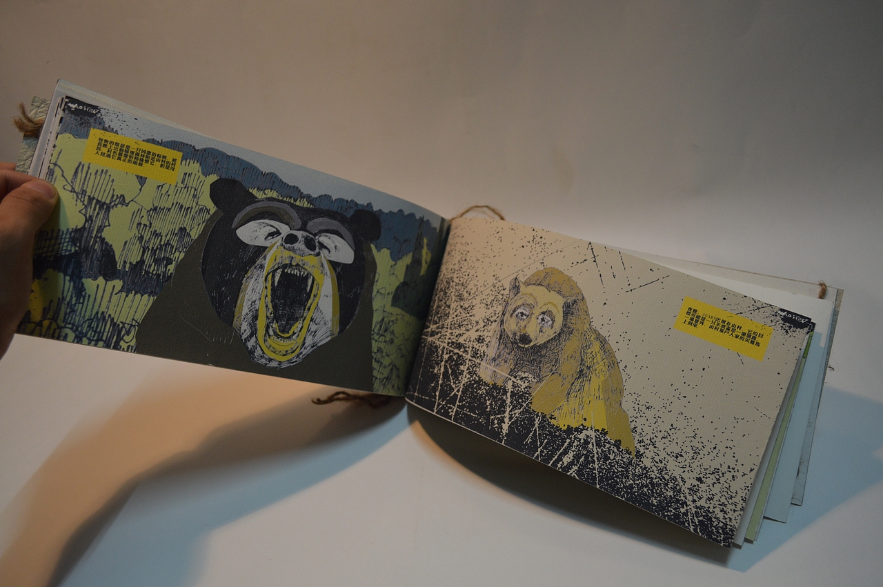 Monster 海报（图ZMTIyMDY5NjA=） - 海报 - 站酷设计师DDD李超原创素材 - 站酷ZCOOL