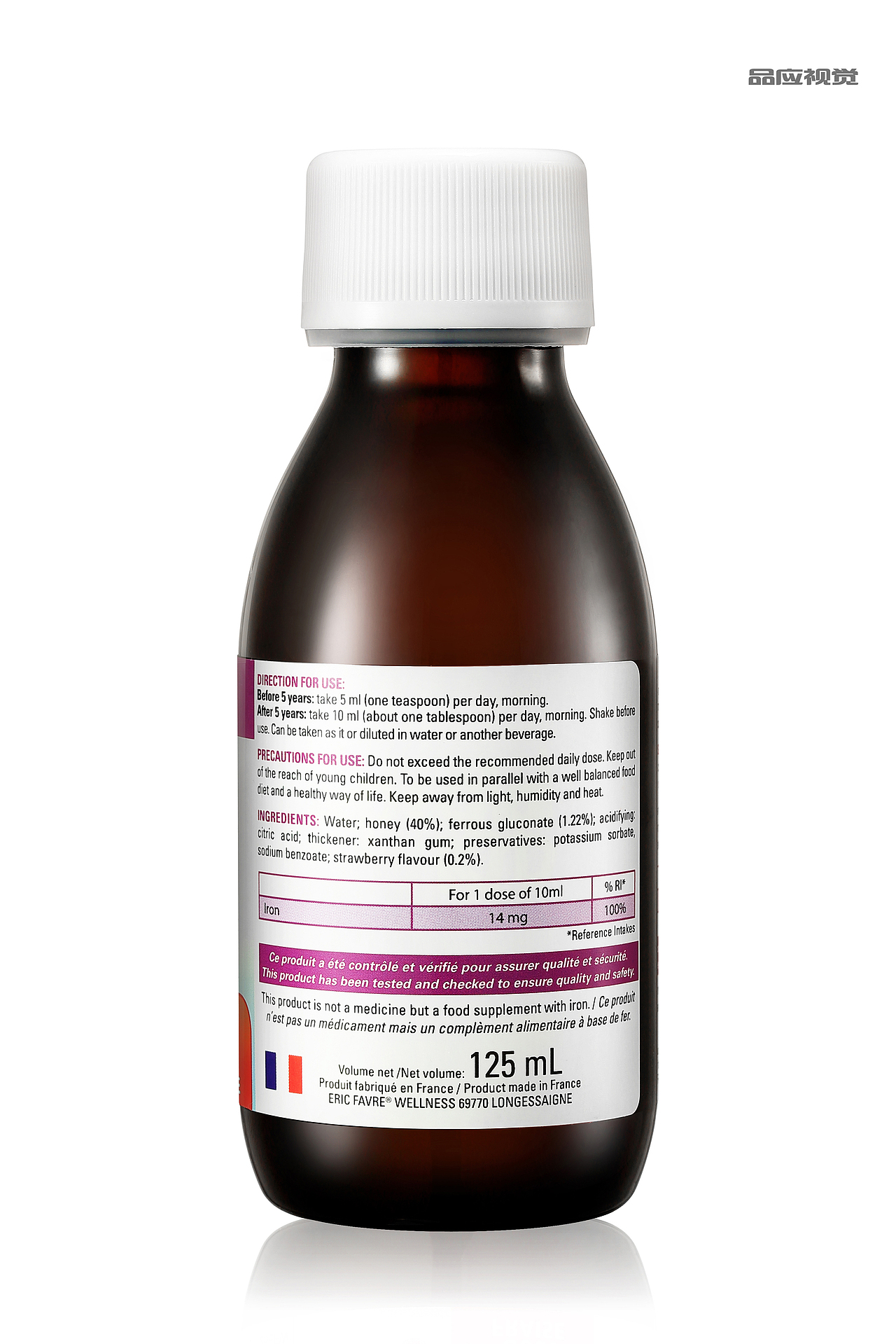 保健品拍摄（图ZMTM3Nzk0ODM2） - 运营设计 - 站酷设计师品应视觉原创素材 - 站酷ZCOOL