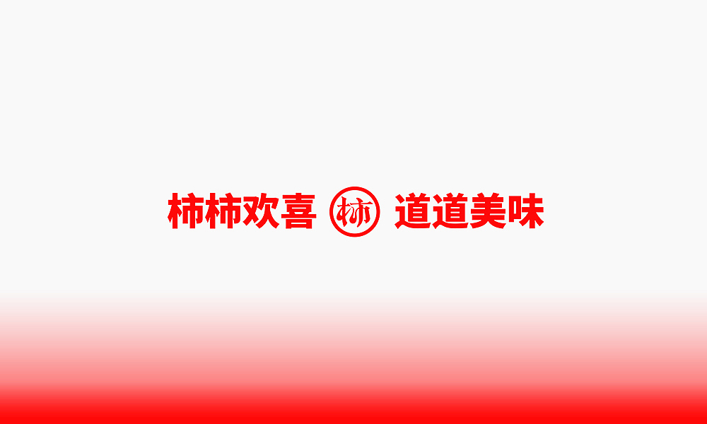 22.5N Lab | 2019&2020项目回顾