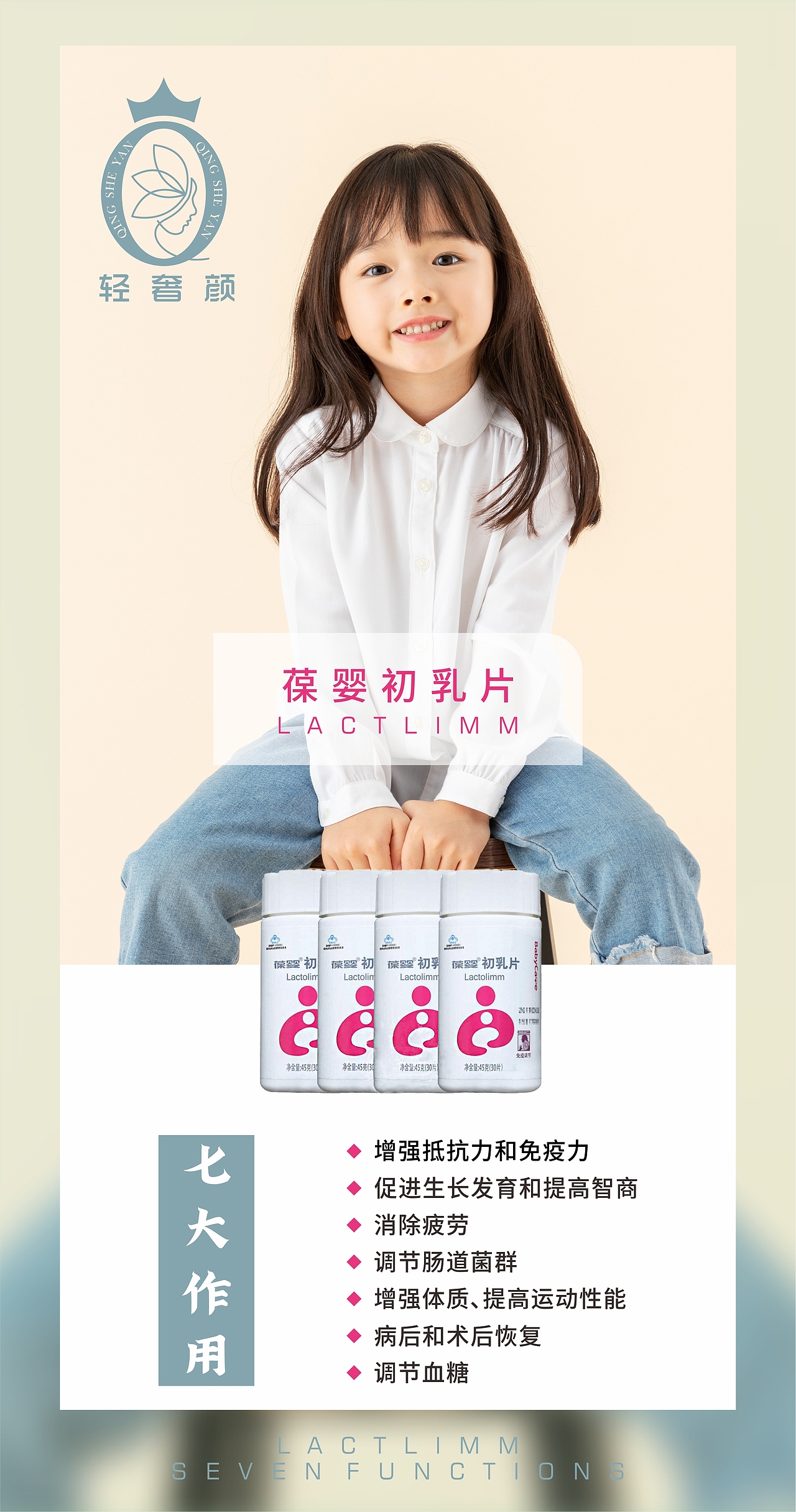 美业海报（图ZMjY2MTYxMzYw） - 海报 - 站酷设计师故乡_原创素材 - 站酷ZCOOL