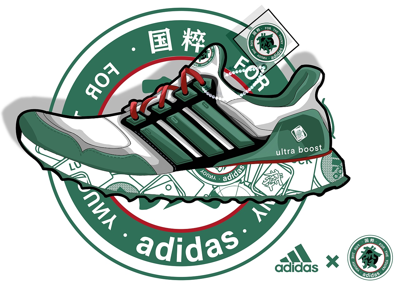 “麻神理工”中、發、白系列（图ZMjgyMTU2NTQ0） - 字体/字形 - 站酷设计师宁采臣54原创素材 - 站酷ZCOOL
