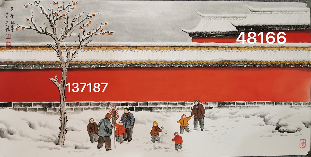 资春城山水画:自然之美与艺术灵韵