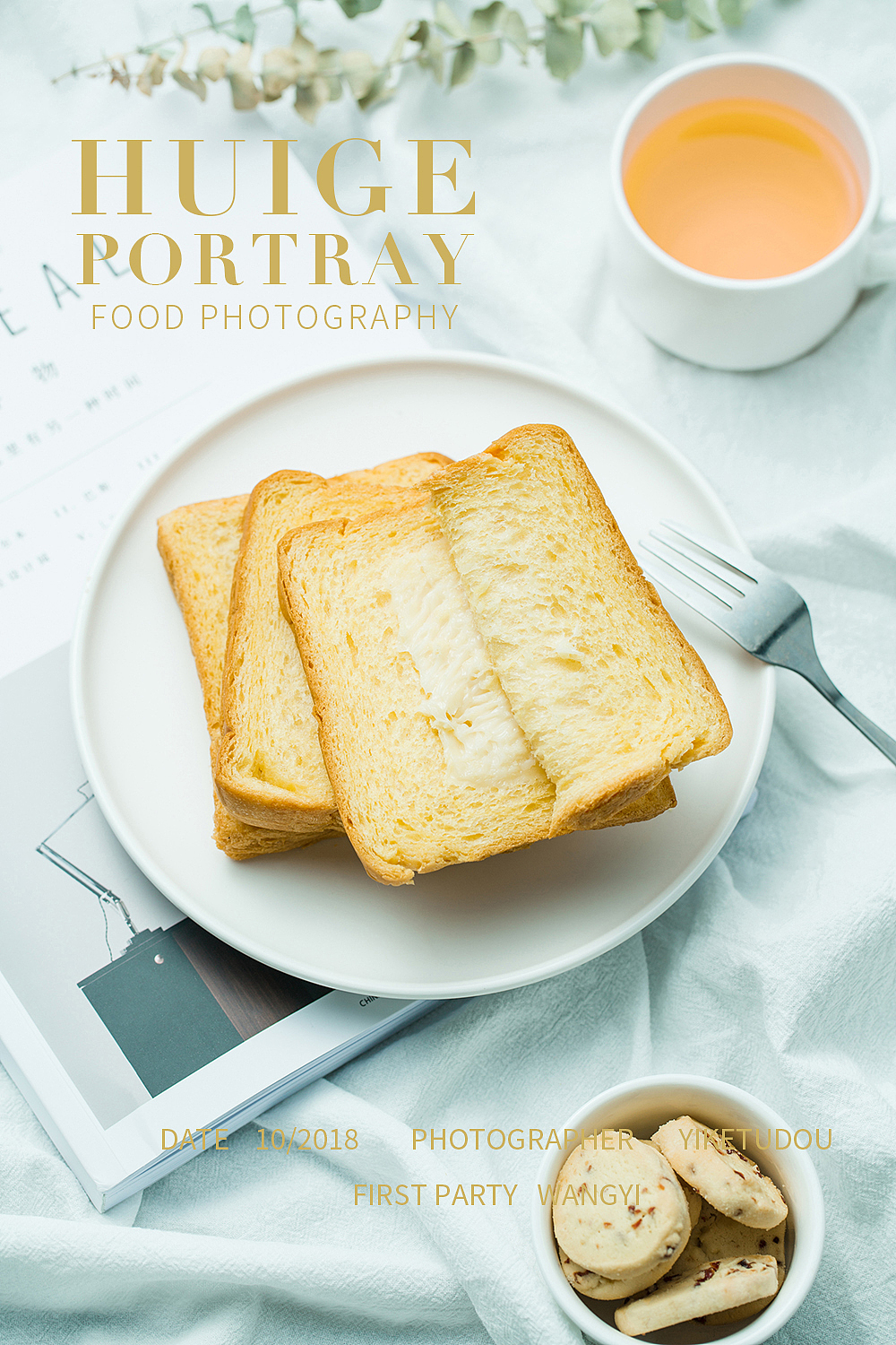 10月零食拍摄节选/灰格影像（图ZMTM4NDk3MDA4） - 产品摄影 - 站酷设计师灰格影像原创素材 - 站酷ZCOOL