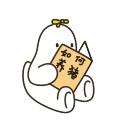 TY FAMILY第三弹表情包（图ZMjM1MjkxOTc2） - 商业插画 - 站酷设计师小土豆子耶原创素材 - 站酷ZCOOL