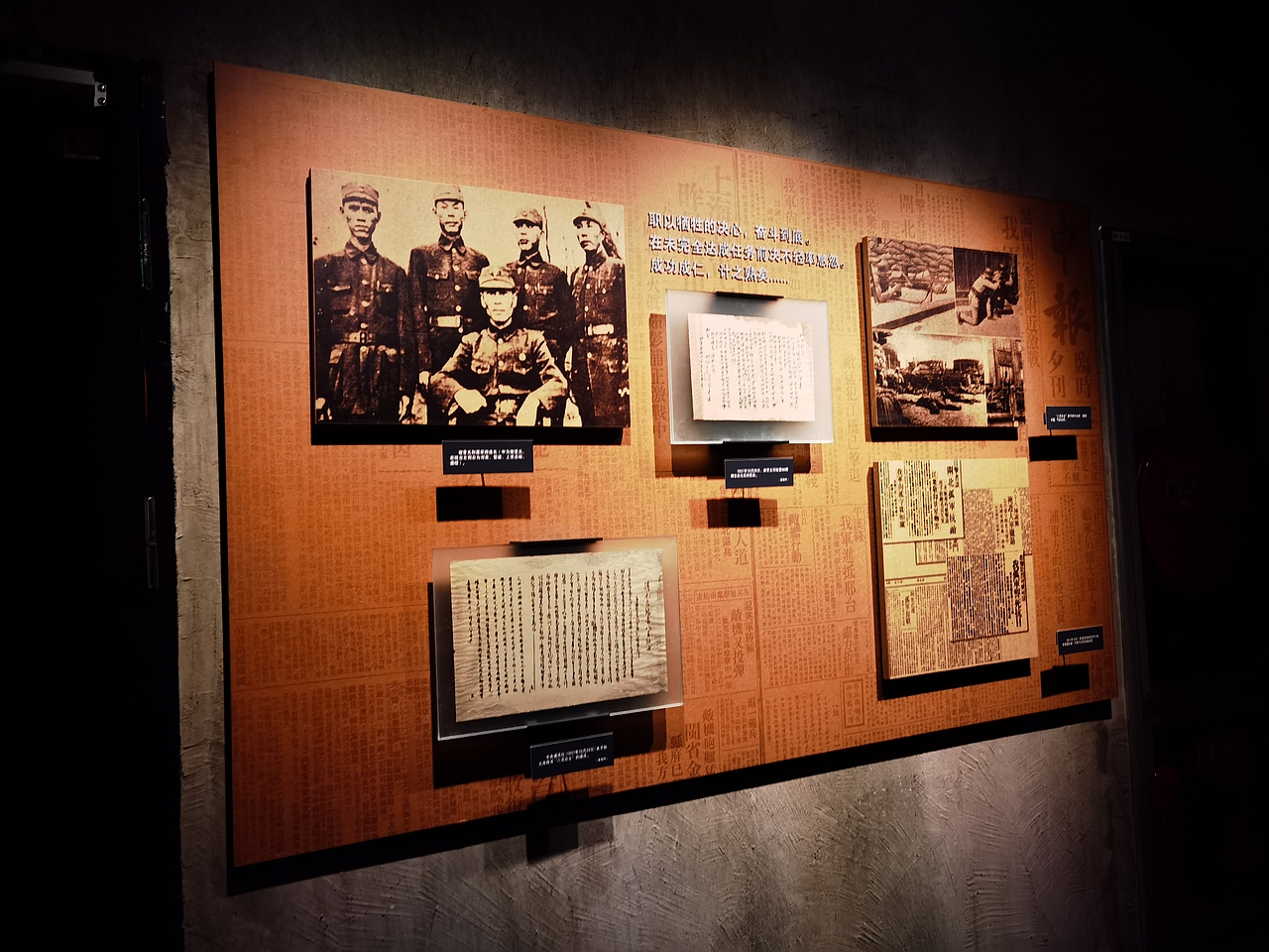 四行仓库（图ZMjQzMDY1OTQw） - 展陈设计 - 站酷设计师海峰的风原创素材 - 站酷ZCOOL