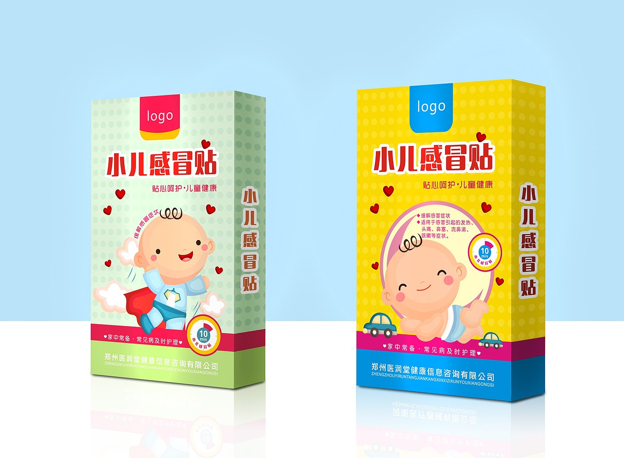 原来是包装……