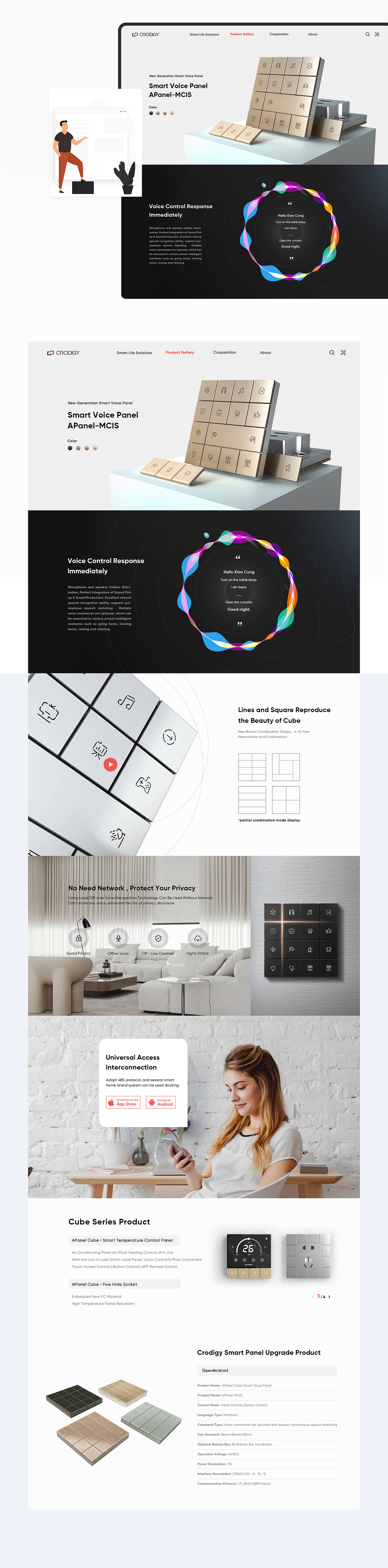 智能家居官网及产品设计（图ZMjE2NDM0NDEy） - 企业官网 - 站酷设计师秀娜丽莎原创素材 - 站酷ZCOOL
